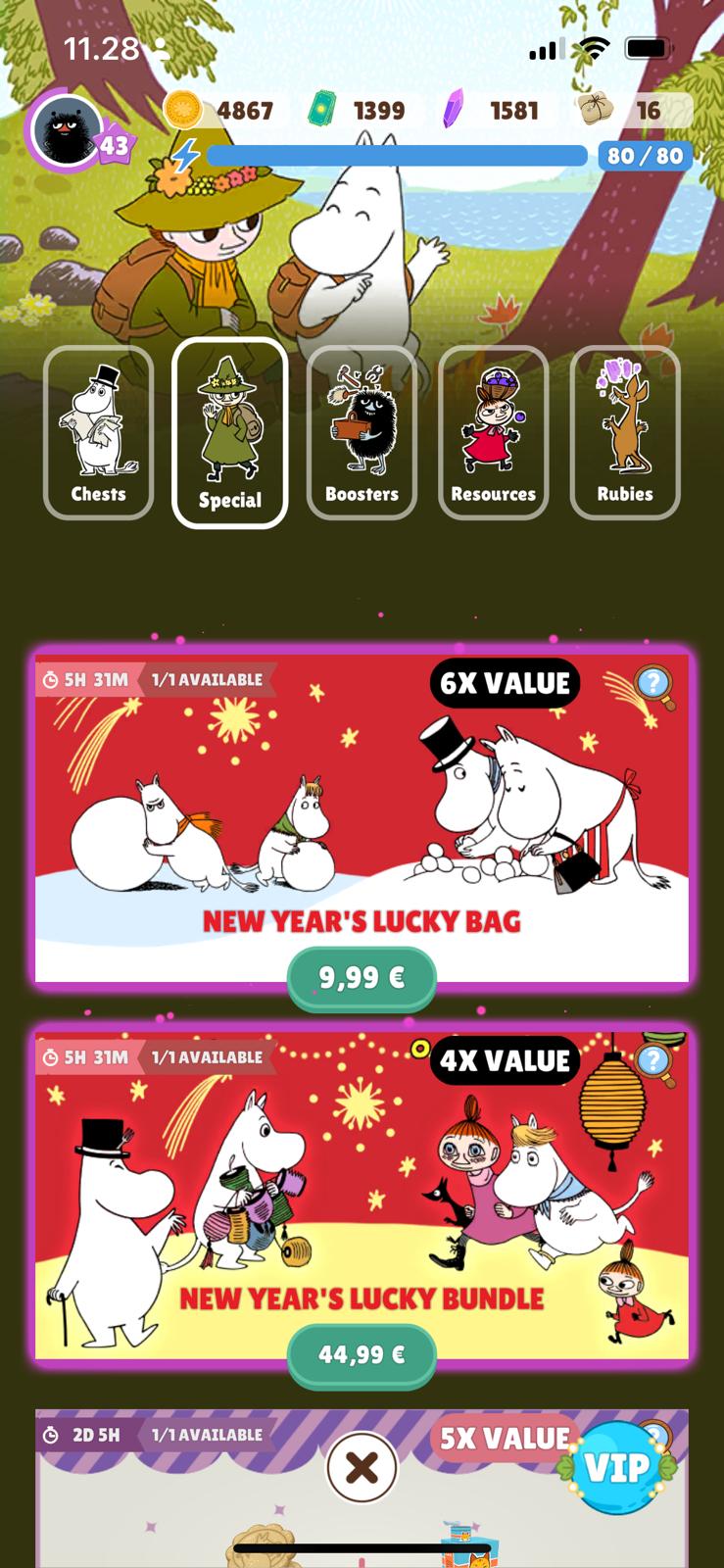 Japanese New Year seasonal lucky bag and lucky bundle offers