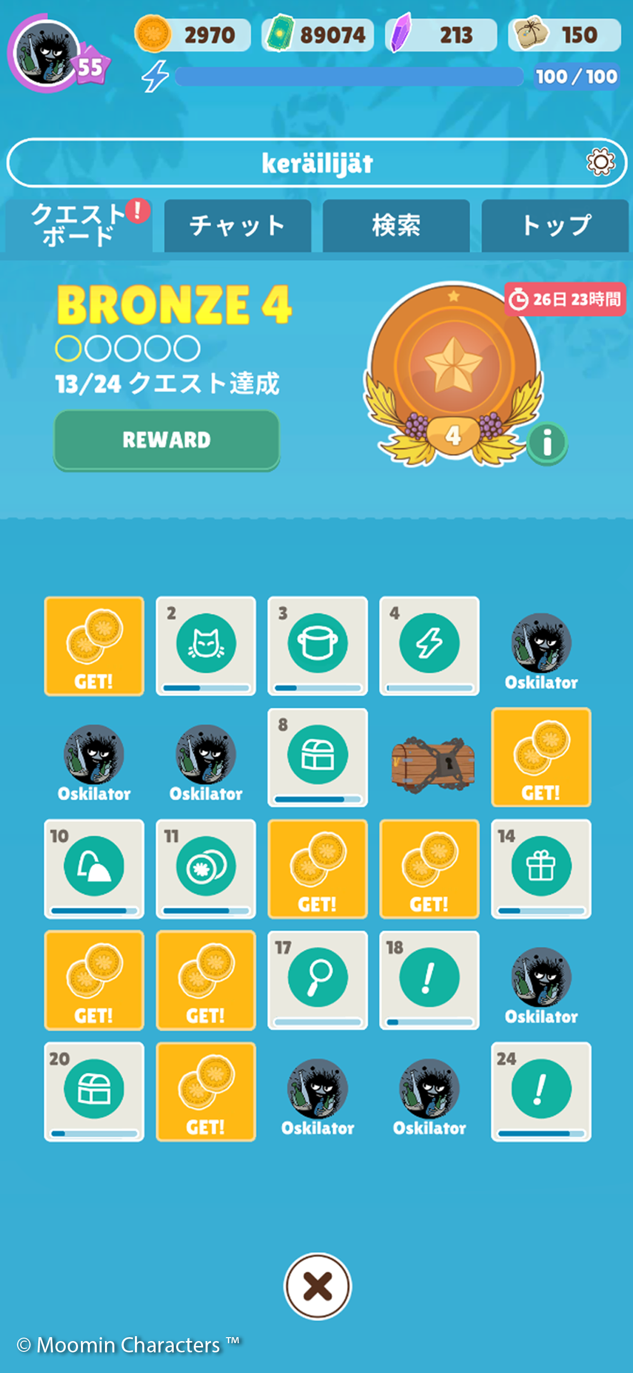 Moomin Move team quest board showing a monthly countdown, team rank, shared quest progress, and rewards