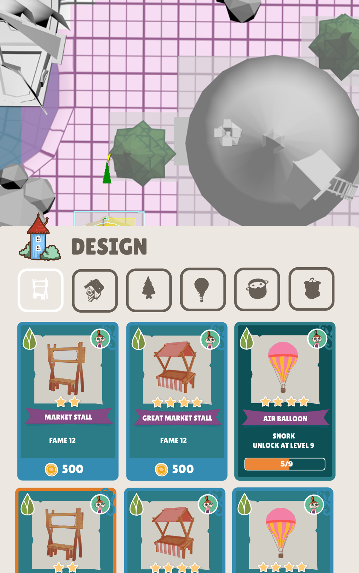 Early build UI test