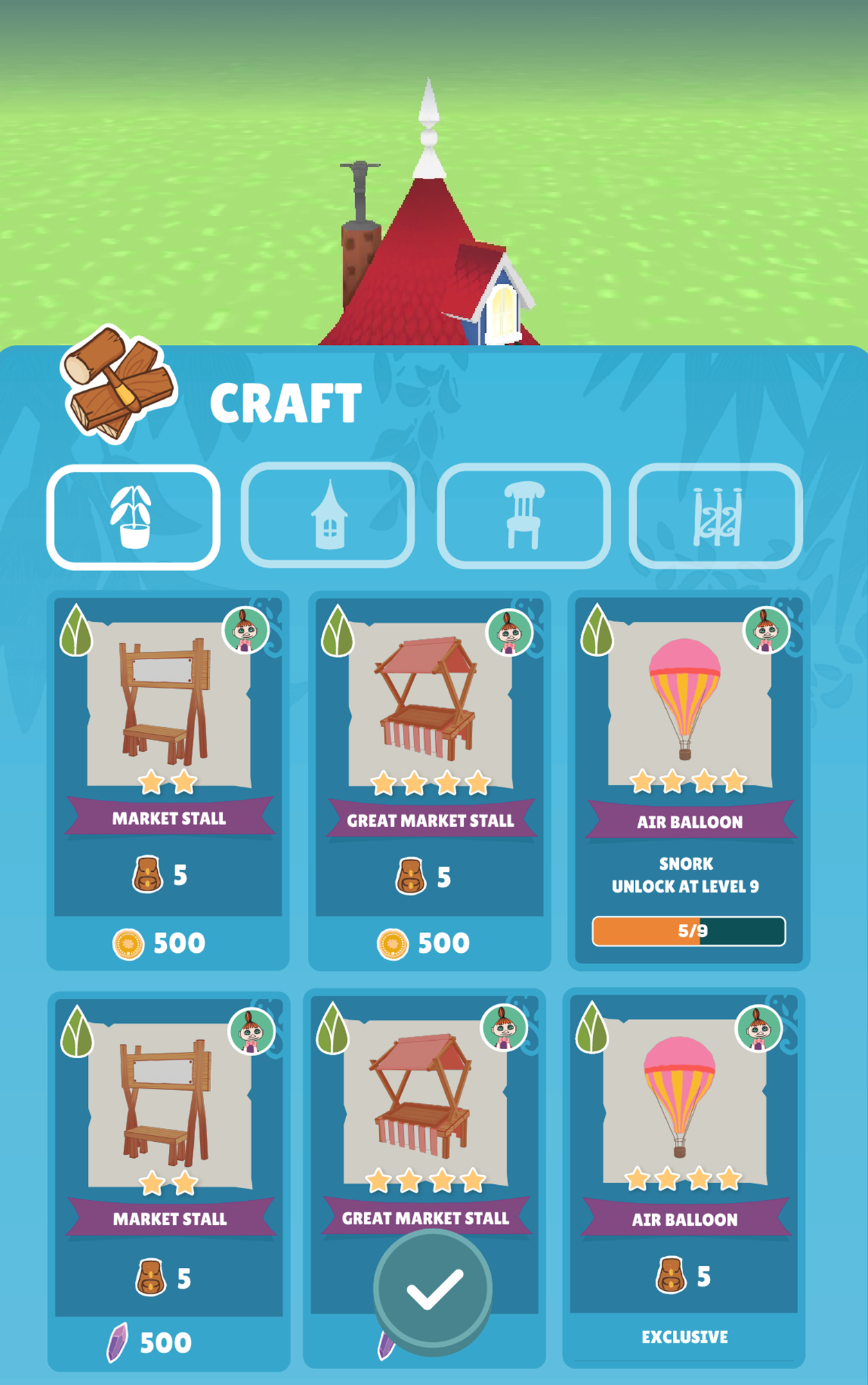 Second early build UI test