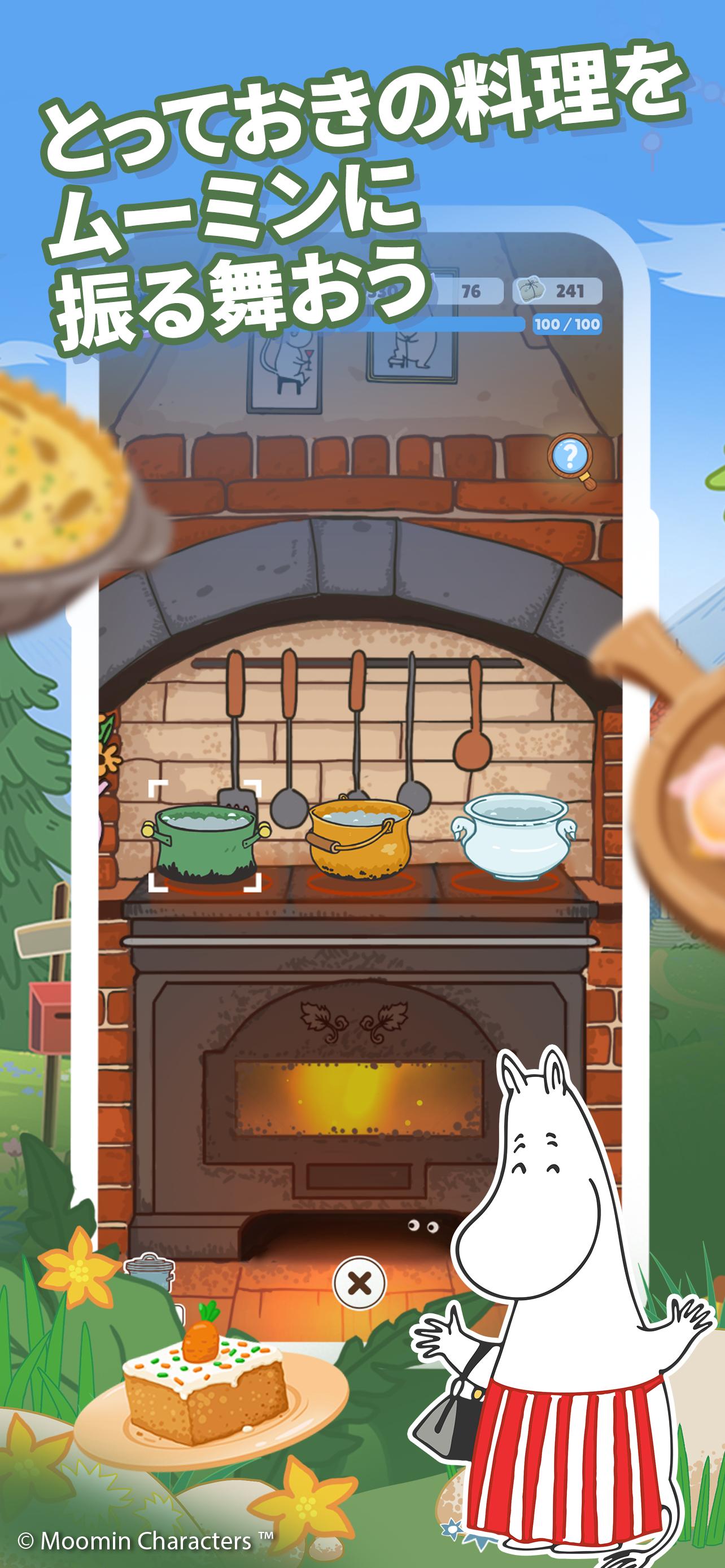 Moomin Move image showing cooking and food progression