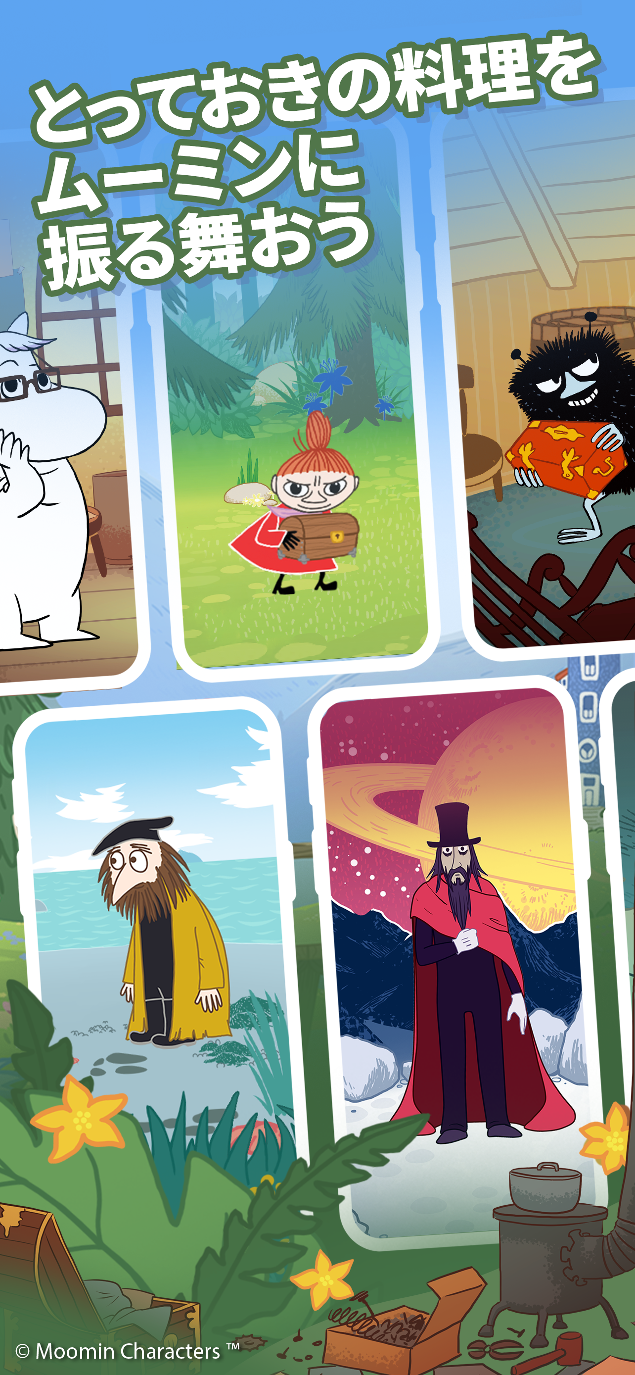 Moomin Move image showing character stories and quests