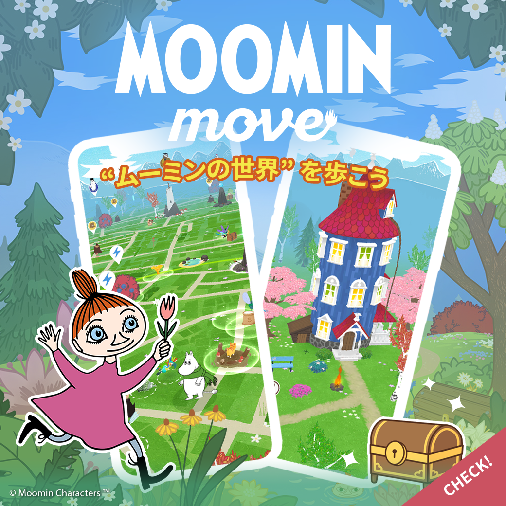 Moomin Move location-based mobile game artwork